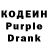 Codein Purple Drank sava1373