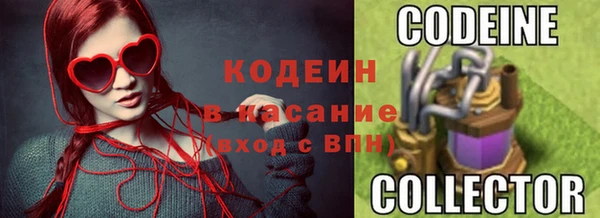 МДМА Коряжма