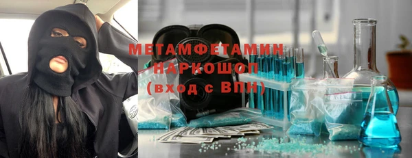 а пвп мука Костерёво