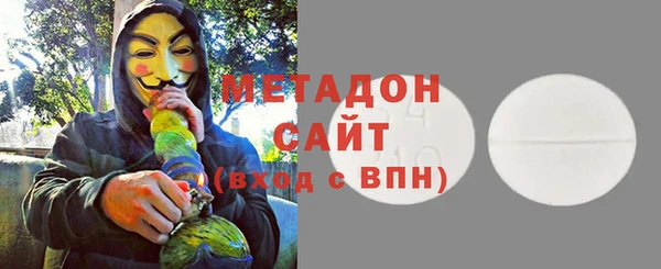 а пвп мука Костерёво