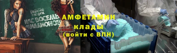 соль ск Корсаков