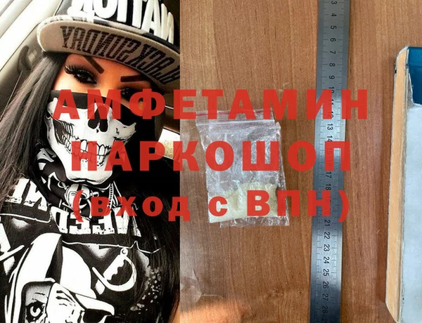 МДМА Коряжма