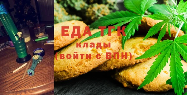 соль ск Корсаков