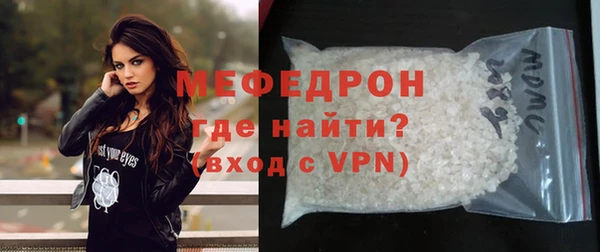 МДМА Коряжма