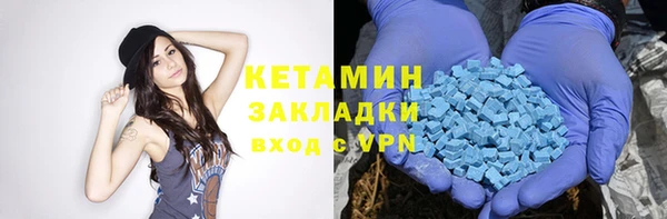 соль ск Корсаков