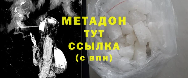 МДМА Коряжма