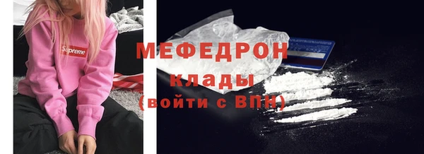 МДМА Коряжма