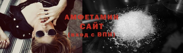 МДМА Коряжма