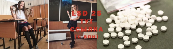 а пвп мука Костерёво