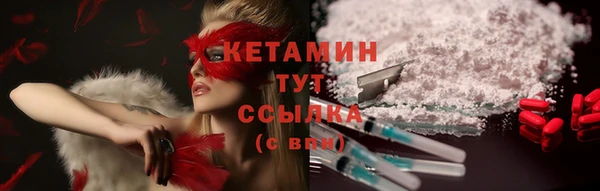 МДМА Коряжма