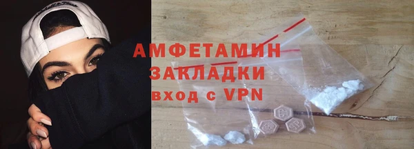 а пвп мука Костерёво