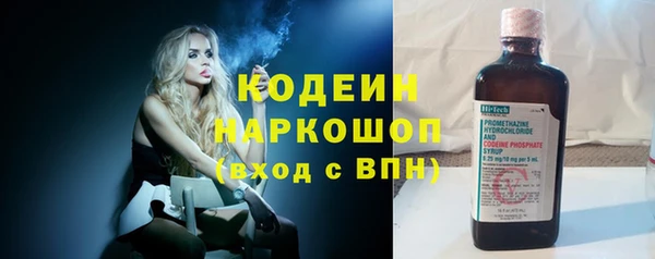 а пвп мука Костерёво