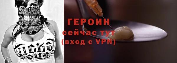МДМА Коряжма