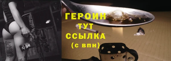 а пвп мука Костерёво