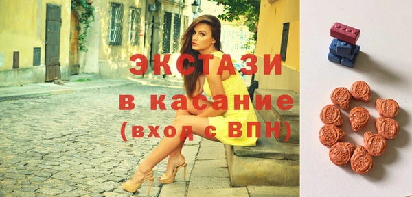 МДМА Коряжма