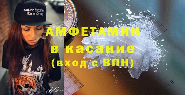 соль ск Корсаков