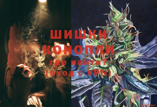 МДМА Коряжма