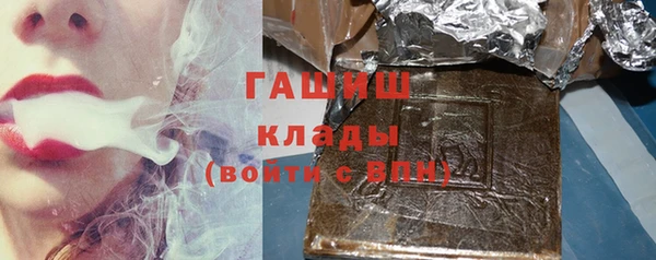 МДМА Коряжма