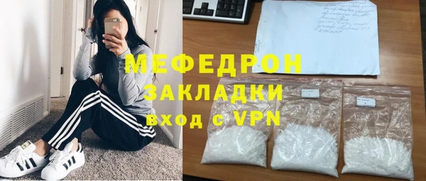 МДМА Коряжма