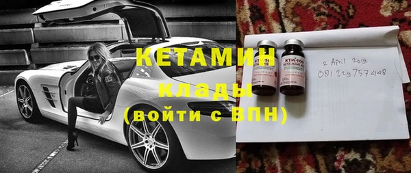 соль ск Корсаков