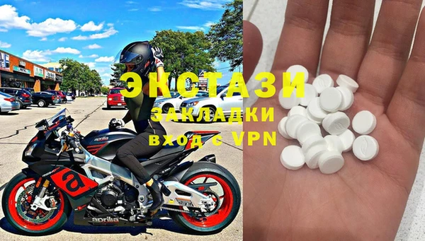 а пвп мука Костерёво