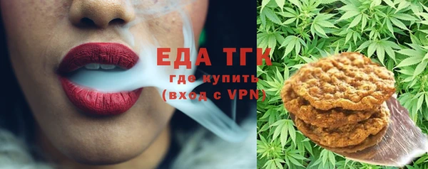 соль ск Корсаков
