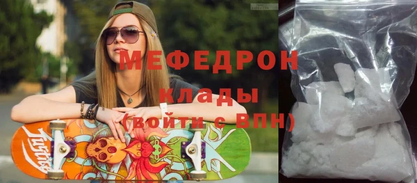 а пвп мука Костерёво