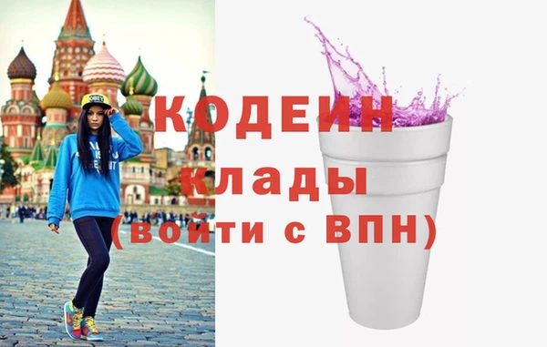 а пвп мука Костерёво