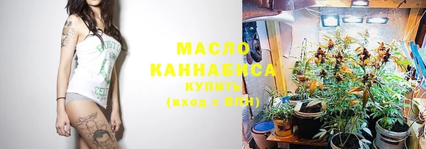 МДМА Коряжма