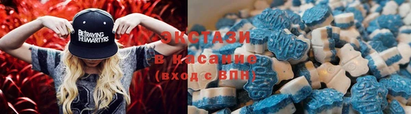 соль ск Корсаков