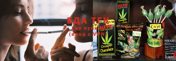 соль ск Корсаков